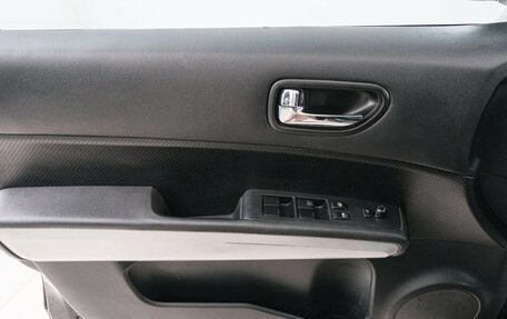Nissan X-Trail, 2011 год, 1 299 000 рублей, 21 фотография