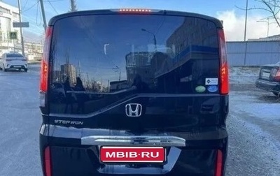 Honda Stepwgn IV рестайлинг, 2017 год, 2 000 000 рублей, 1 фотография