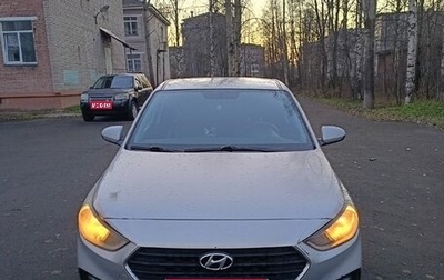 Hyundai Solaris II рестайлинг, 2018 год, 770 000 рублей, 1 фотография