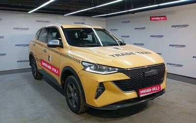 Haval F7 I, 2022 год, 927 000 рублей, 1 фотография