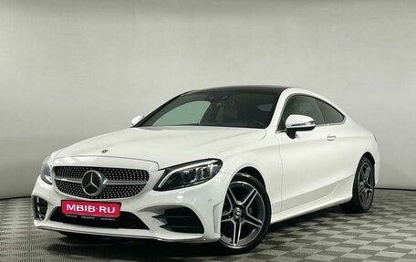 Mercedes-Benz C-Класс, 2020 год, 4 199 000 рублей, 1 фотография