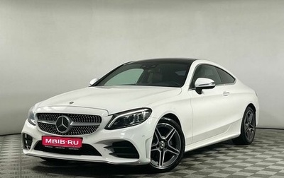 Mercedes-Benz C-Класс, 2020 год, 4 199 000 рублей, 1 фотография