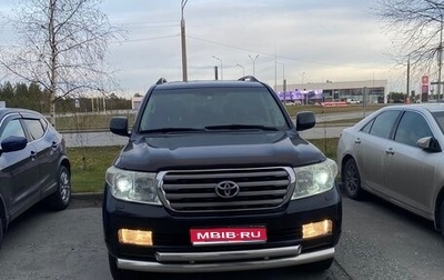 Toyota Land Cruiser 200, 2008 год, 3 500 000 рублей, 1 фотография