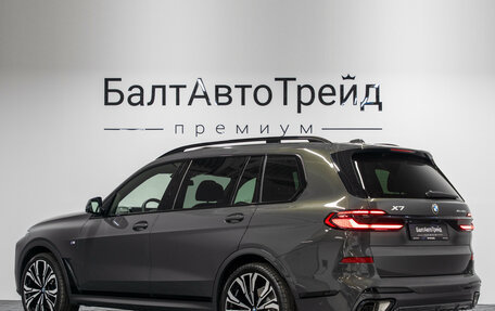 BMW X7, 2026 год, 18 390 000 рублей, 11 фотография