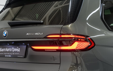 BMW X7, 2026 год, 18 390 000 рублей, 9 фотография