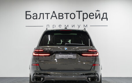 BMW X7, 2026 год, 18 390 000 рублей, 10 фотография