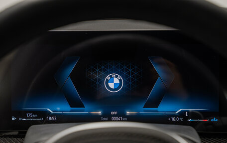 BMW X7, 2026 год, 18 390 000 рублей, 18 фотография
