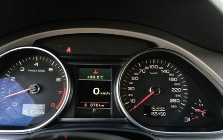 Audi Q7, 2012 год, 1 870 000 рублей, 20 фотография