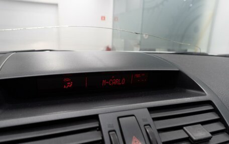 Mazda 6, 2008 год, 849 000 рублей, 17 фотография