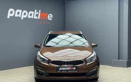 KIA cee'd III, 2015 год, 1 299 000 рублей, 2 фотография