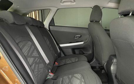 KIA cee'd III, 2015 год, 1 299 000 рублей, 12 фотография