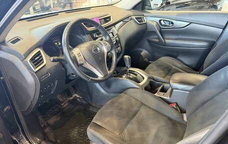 Nissan X-Trail, 2016 год, 1 645 000 рублей, 7 фотография