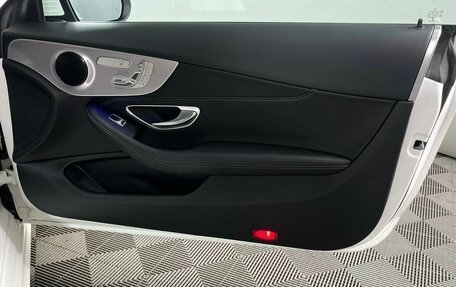 Mercedes-Benz C-Класс, 2020 год, 4 199 000 рублей, 10 фотография
