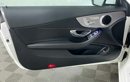 Mercedes-Benz C-Класс, 2020 год, 4 199 000 рублей, 9 фотография