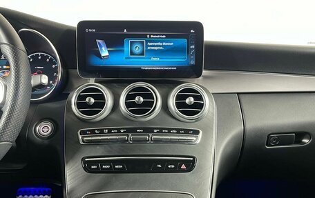 Mercedes-Benz C-Класс, 2020 год, 4 199 000 рублей, 18 фотография