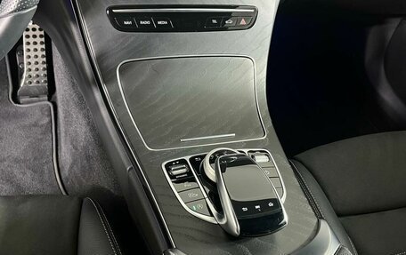 Mercedes-Benz C-Класс, 2020 год, 4 199 000 рублей, 22 фотография