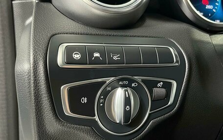 Mercedes-Benz C-Класс, 2020 год, 4 199 000 рублей, 21 фотография