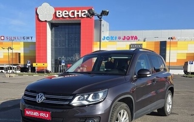 Volkswagen Tiguan I, 2016 год, 2 000 000 рублей, 1 фотография
