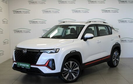 Changan CS35 Plus, 2024 год, 1 895 000 рублей, 1 фотография