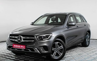 Mercedes-Benz GLC, 2019 год, 3 799 000 рублей, 1 фотография