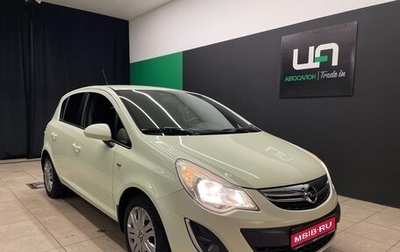 Opel Corsa D рестайлинг _i, 2011 год, 650 000 рублей, 1 фотография