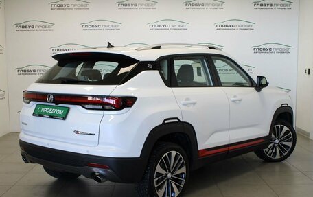 Changan CS35 Plus, 2024 год, 1 895 000 рублей, 2 фотография