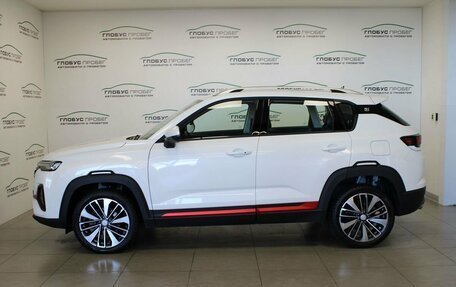 Changan CS35 Plus, 2024 год, 1 895 000 рублей, 10 фотография