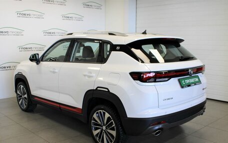 Changan CS35 Plus, 2024 год, 1 895 000 рублей, 14 фотография