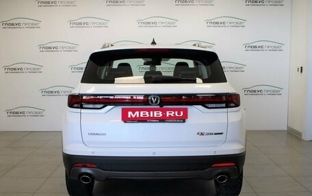 Changan CS35 Plus, 2024 год, 1 895 000 рублей, 7 фотография