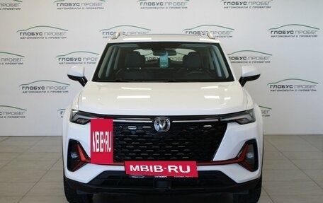 Changan CS35 Plus, 2024 год, 1 895 000 рублей, 3 фотография