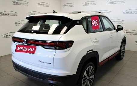Changan CS35 Plus, 2024 год, 1 895 000 рублей, 15 фотография