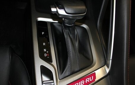 Changan CS35 Plus, 2024 год, 1 895 000 рублей, 25 фотография