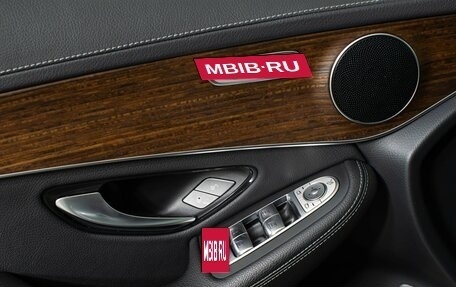 Mercedes-Benz GLC, 2019 год, 3 799 000 рублей, 20 фотография