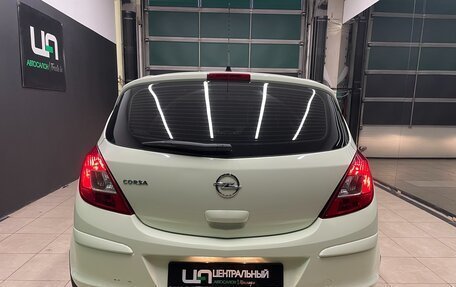 Opel Corsa D рестайлинг _i, 2011 год, 650 000 рублей, 6 фотография