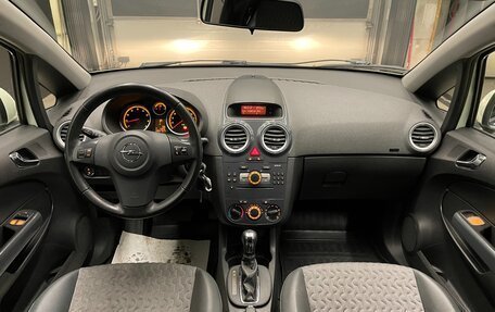 Opel Corsa D рестайлинг _i, 2011 год, 650 000 рублей, 15 фотография