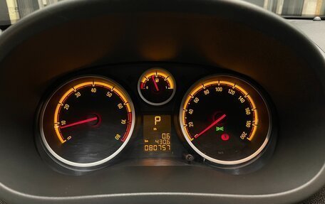 Opel Corsa D рестайлинг _i, 2011 год, 650 000 рублей, 20 фотография