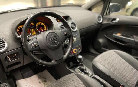 Opel Corsa D рестайлинг _i, 2011 год, 650 000 рублей, 27 фотография