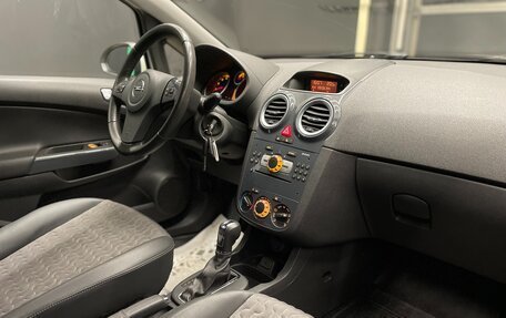 Opel Corsa D рестайлинг _i, 2011 год, 650 000 рублей, 28 фотография