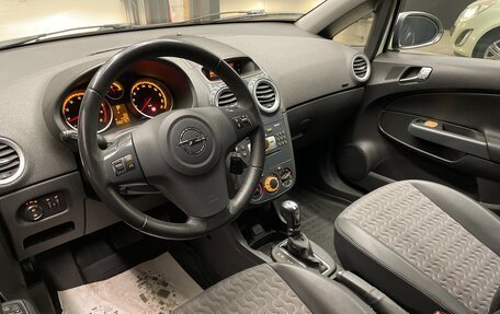 Opel Corsa D рестайлинг _i, 2011 год, 650 000 рублей, 24 фотография