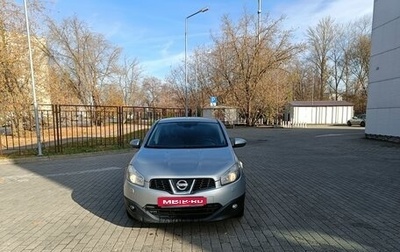 Nissan Qashqai, 2011 год, 920 000 рублей, 1 фотография