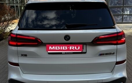 BMW X5, 2019 год, 7 950 000 рублей, 10 фотография