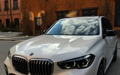 BMW X5, 2019 год, 7 950 000 рублей, 1 фотография