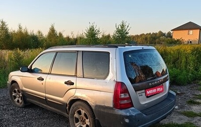Subaru Forester, 2003 год, 319 000 рублей, 1 фотография