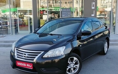 Nissan Sentra, 2014 год, 960 000 рублей, 1 фотография