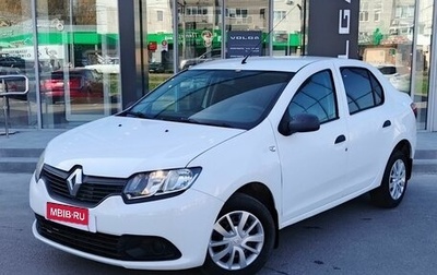 Renault Logan II, 2017 год, 690 000 рублей, 1 фотография