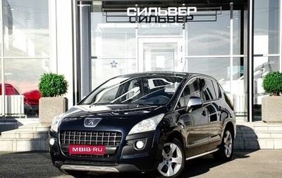 Peugeot 3008 I рестайлинг, 2011 год, 700 000 рублей, 1 фотография