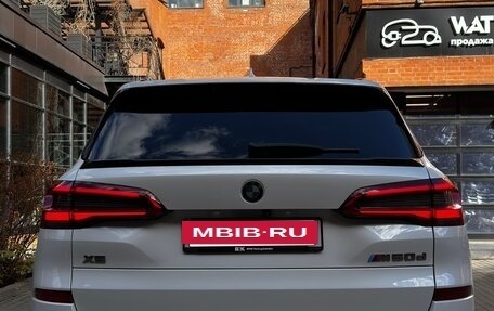 BMW X5, 2019 год, 7 950 000 рублей, 11 фотография