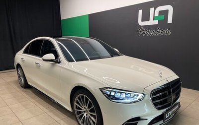 Mercedes-Benz S-Класс, 2021 год, 8 500 000 рублей, 1 фотография