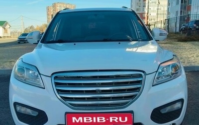 Lifan X60 I рестайлинг, 2013 год, 530 000 рублей, 1 фотография
