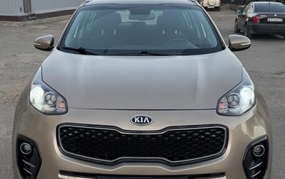 KIA Sportage IV рестайлинг, 2016 год, 1 550 000 рублей, 1 фотография